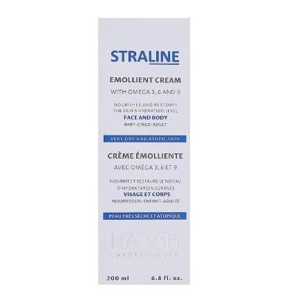 مرطب هيا للوجه والجسم