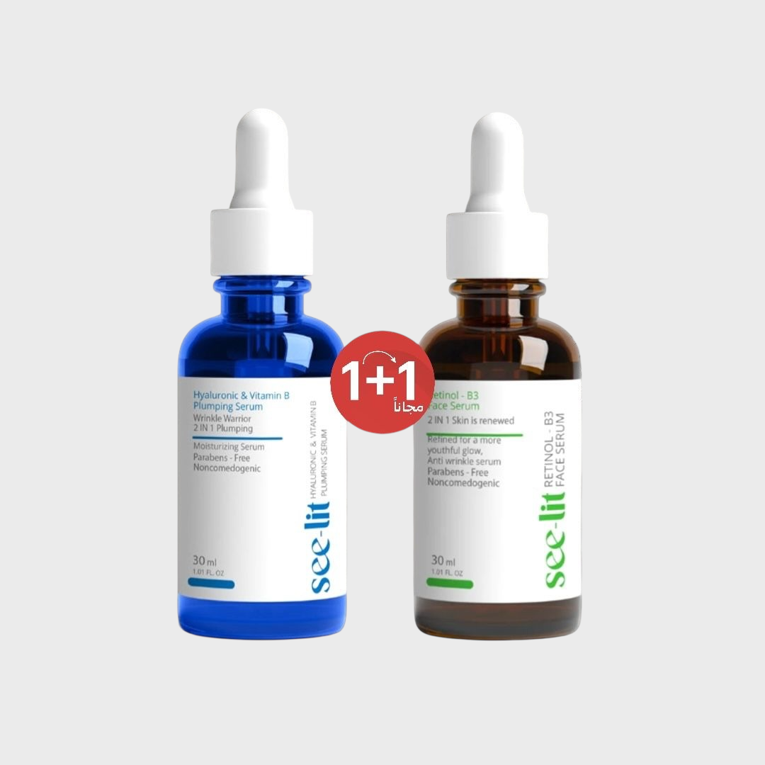 See-lit anti-wrinkles bundle offer