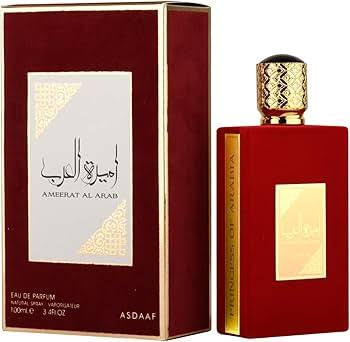 أميرة العرب أصداف عطر اميرة العرب