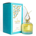 Andaleeb asdaf perfume عطر عندليب من اصداف