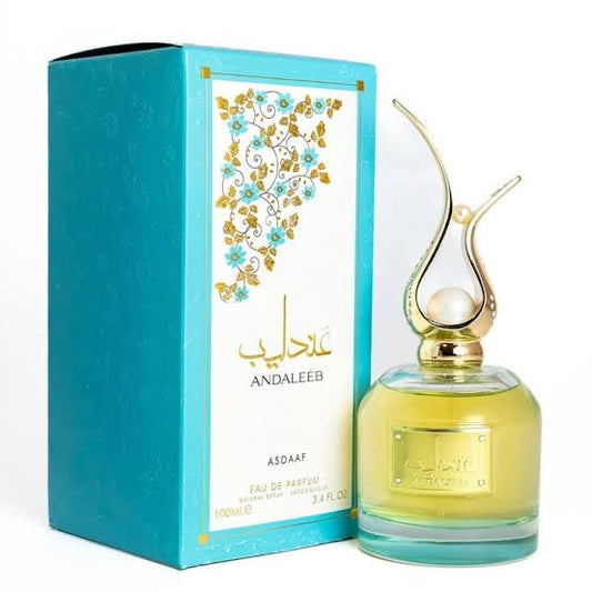 عطر عندليب أصداف عطر عندليب من أصداف