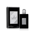 Amir el arab (امير العرب) lattafa - 100ml EDP